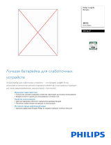 Philips 3R12L1F/97 Product Datasheet