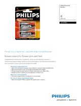 Philips LR14PB2C/10 Product Datasheet