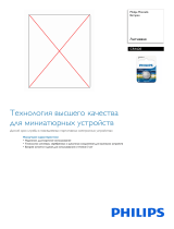 Philips CR1620/97 Product Datasheet