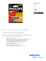 Philips 9VPB1C/10 Product Datasheet