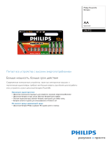 Philips LR6-P12/01C Product Datasheet