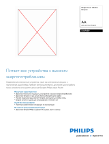 Philips LR6P6BP/97 Product Datasheet