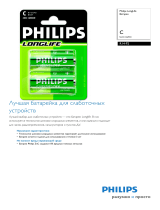 Philips R14-P2/01B Product Datasheet