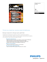 Philips LR20PB2C/10 Product Datasheet