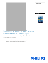Philips CR123A/01B Product Datasheet