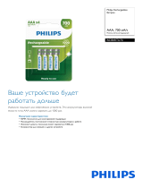 Philips R03B4RTU70/40 Product Datasheet