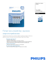 Philips LR03P4B/40 Product Datasheet