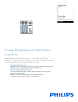 Philips R03L4F/40 Product Datasheet