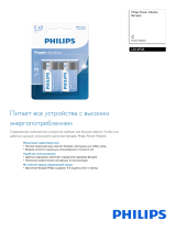 Philips LR14P2B/40 Product Datasheet