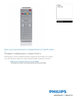 Philips RC4722/01 Product Datasheet