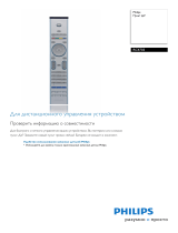 Philips RC4703/01 Product Datasheet