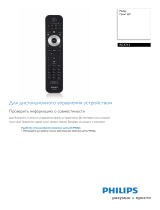 Philips RC4715/01 Product Datasheet