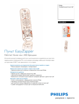 Philips SRU4002X/10 Product Datasheet