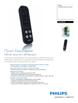 Philips SRU4002B/10 Product Datasheet