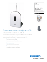 Philips SBCTT250/00 Product Datasheet