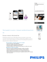 Philips M100E/12 Product Datasheet