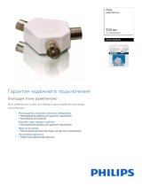 Philips SWV2556W/10 Product Datasheet