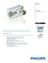 Philips SWV2560W/10 Product Datasheet