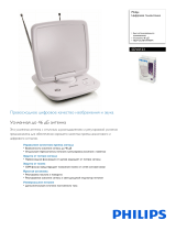 Philips SDV6123/12 Product Datasheet