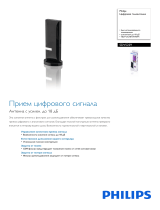 Philips SDV5229/12 Product Datasheet