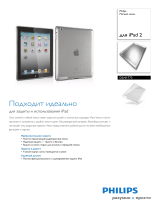 Philips DLN1773/10 Product Datasheet