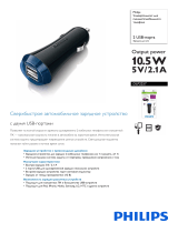 Philips DLP2257/10 Product Datasheet