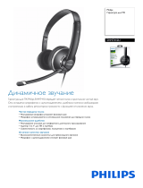 Philips SHM7410U/10 Product Datasheet