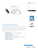 Philips SHM6110/00 Product Datasheet