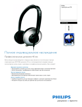 Philips SHM7500/00 Product Datasheet