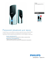 Philips SPA3200/00 Product Datasheet