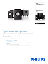 Philips SPA1330/12 Product Datasheet