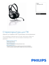 Philips SHM1800/10 Product Datasheet