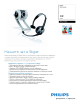 Philips SPC315NC/00 Product Datasheet