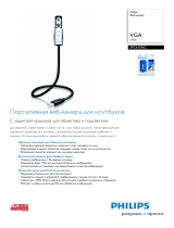 Philips SPC610NC/00 Product Datasheet