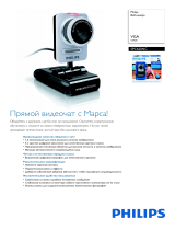 Philips SPC620NC/00 Product Datasheet