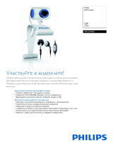 Philips SPC225NC/00 Product Datasheet