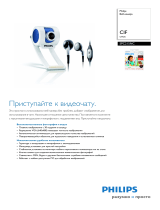 Philips SPC215NC/00 Product Datasheet