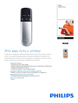 Philips SNP6000/10 Product Datasheet