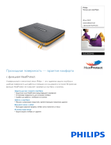 Philips SLE2500AN/10 Product Datasheet