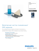 Philips SVC2545W/10 Product Datasheet