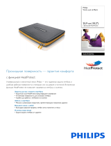 Philips SLE2100AN/10 Product Datasheet