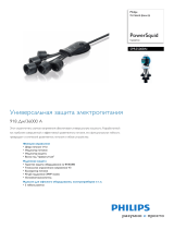 Philips SPR5500BN/10 Product Datasheet