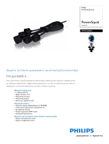 Philips SPR5540BN/10 Product Datasheet