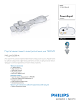 Philips SPR5510/10 Product Datasheet