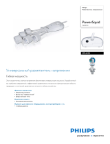 Philips SPR4500/10 Product Datasheet