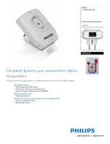 Philips SPN3120/10 Product Datasheet