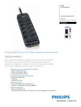 Philips SPN8040/10 Product Datasheet