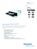 Philips SPD2514BM/00 Product Datasheet