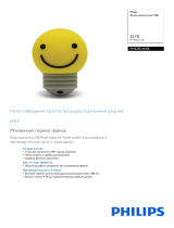 Philips FM32FD105B/97 Product Datasheet