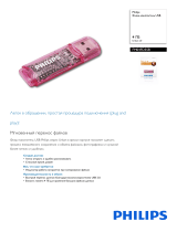 Philips FM04FD35B/97 Product Datasheet